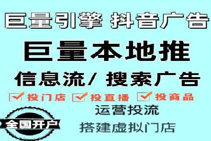 SEM网络推广在移动应用市场的运用